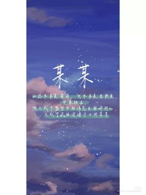 雏鸟pro下载